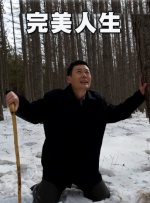 亚洲福利在线播放